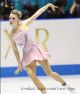 custom beaded expensive figure skating dress christmas ladies pink BY1100